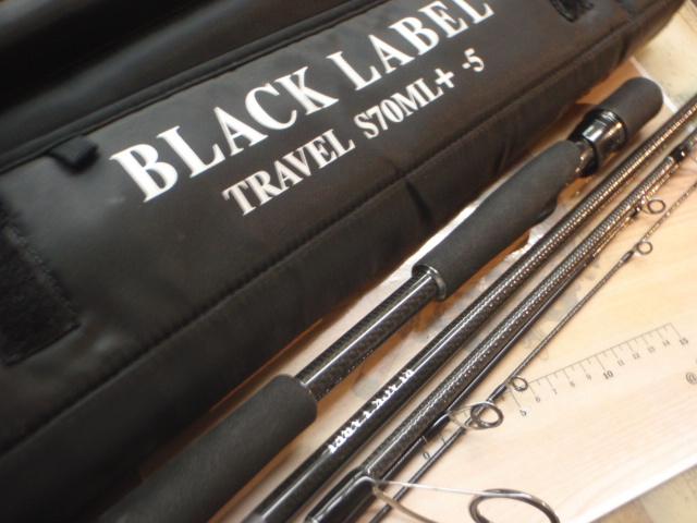 ブラックレーベル トラベル S70ML+ -5