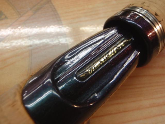 テムジン TMJS-60ML(マジョーラ)