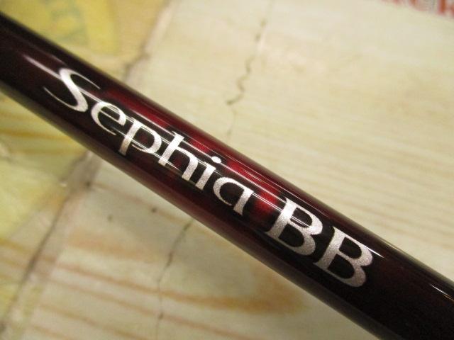 22セフィアBB S80M