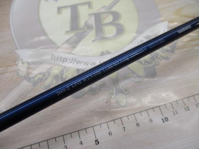 02バスワン 2601-2