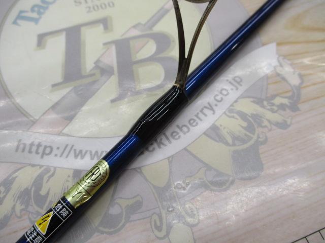 02バスワン 2601-2