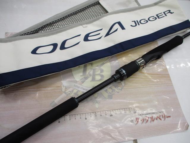 18オシアジガー S510-4