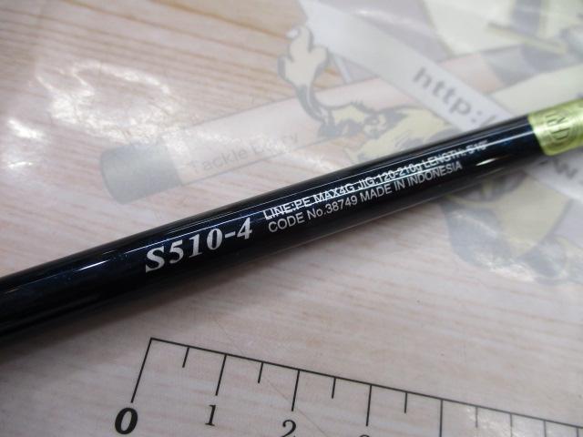 18オシアジガー S510-4