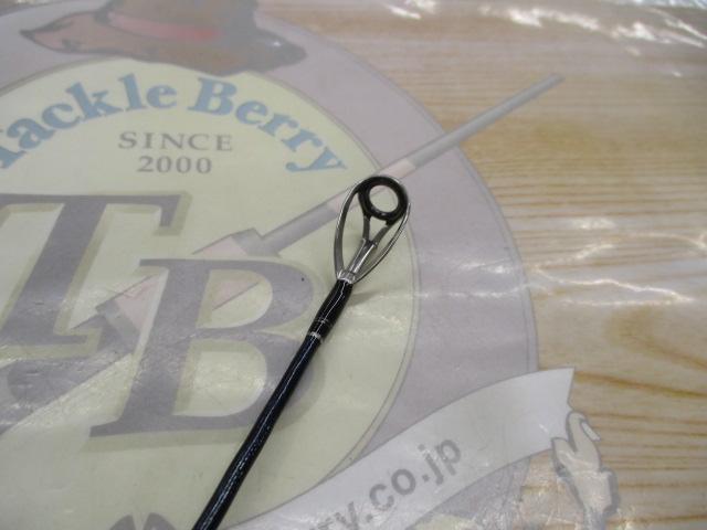 18オシアジガー S510-4