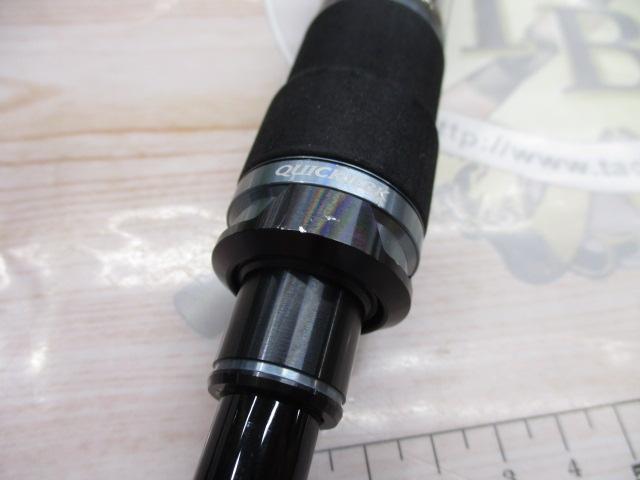 18オシアジガー S510-4