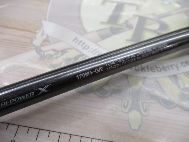 22バンタム 170MG-2