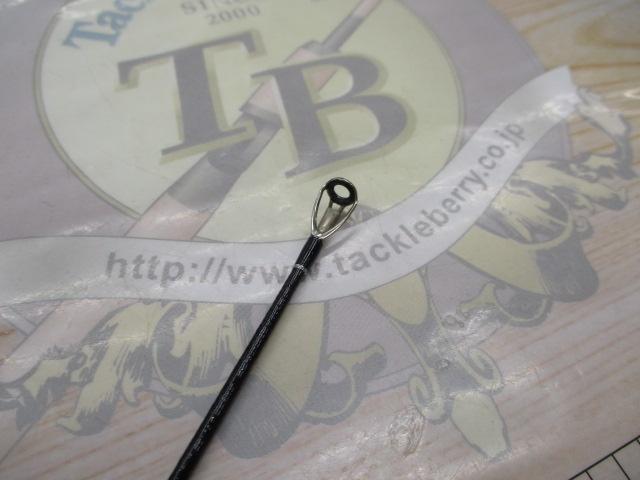 22バンタム 170MG-2