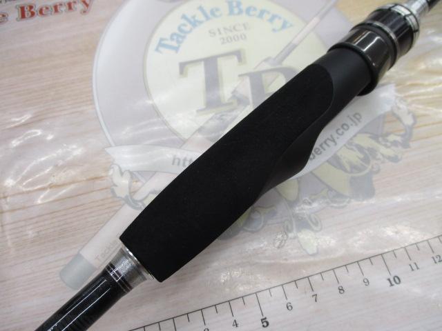 クロスフィールド XSFS-732MLL