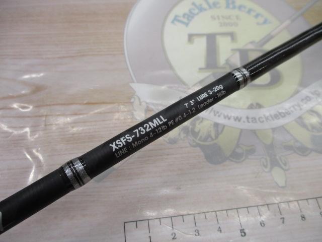 クロスフィールド XSFS-732MLL