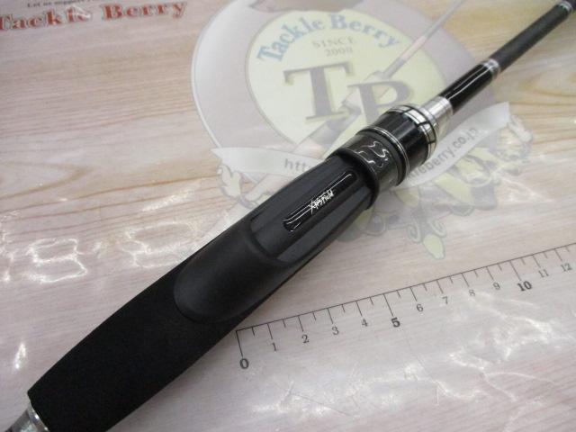 クロスフィールド XSFS-732MLL