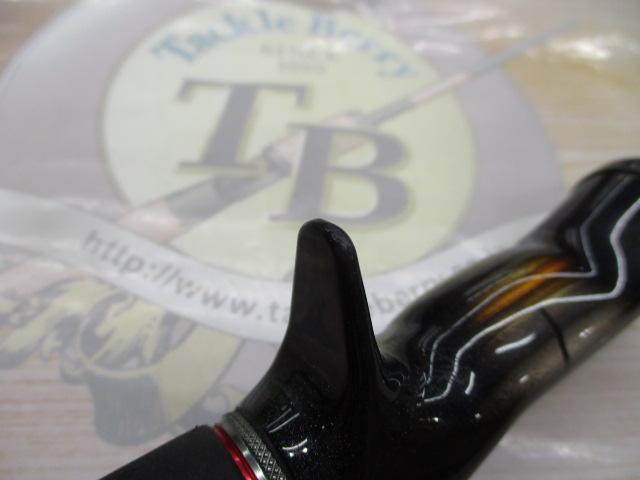 スティーズ STZ661MFB-SV