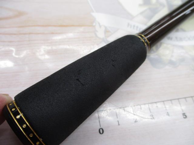 スティーズ STZ661MLFS