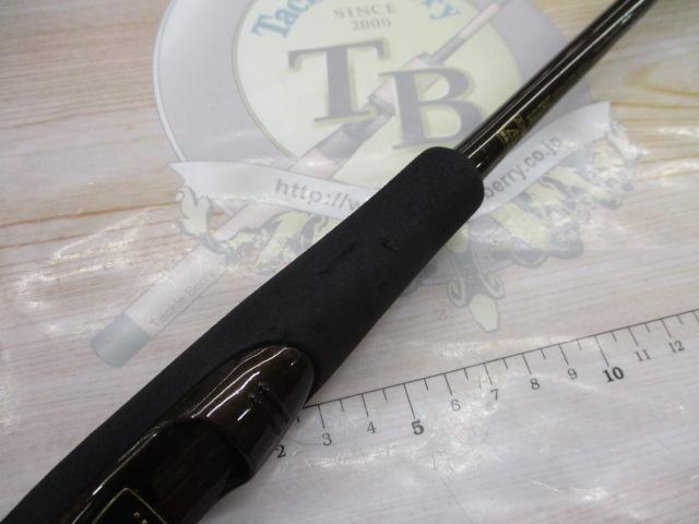 スティーズ STZ661MLFS