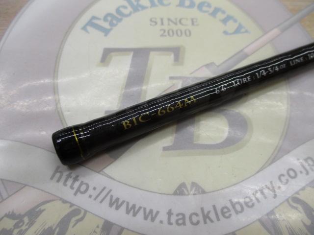 ベンケイ BIC-664M