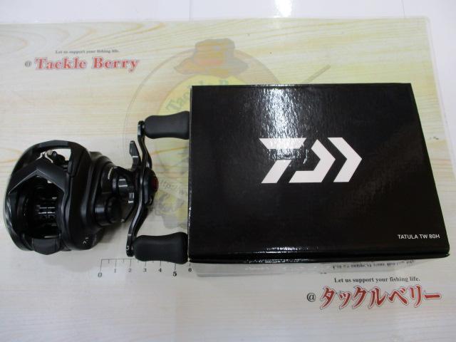 タトゥーラ TW 80H