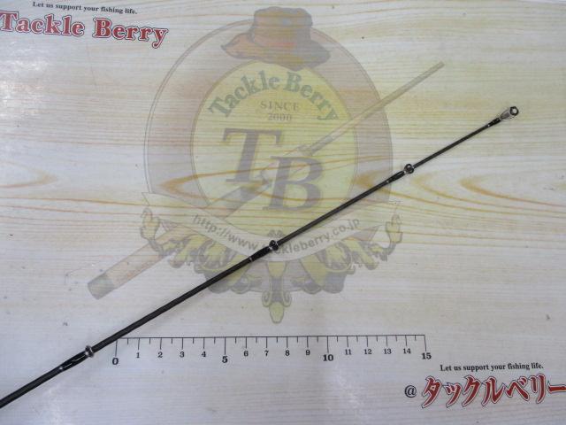 オシアジガーLJ B63-3