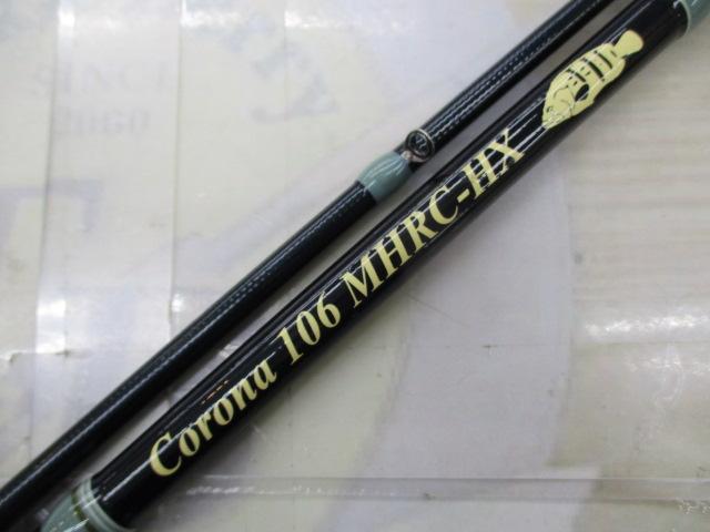 コローナ106 MHRC-HX