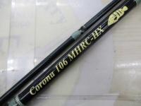 コローナ106 MHRC-HX