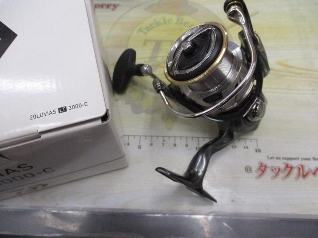 20ルビアス LT3000-C