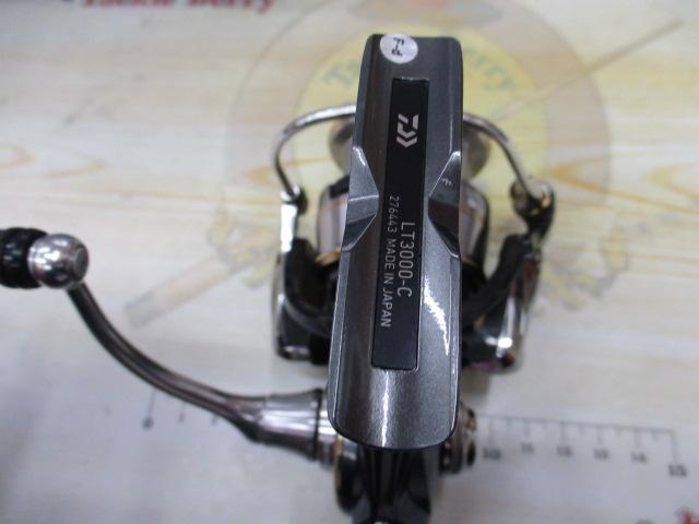 20ルビアス LT3000-C