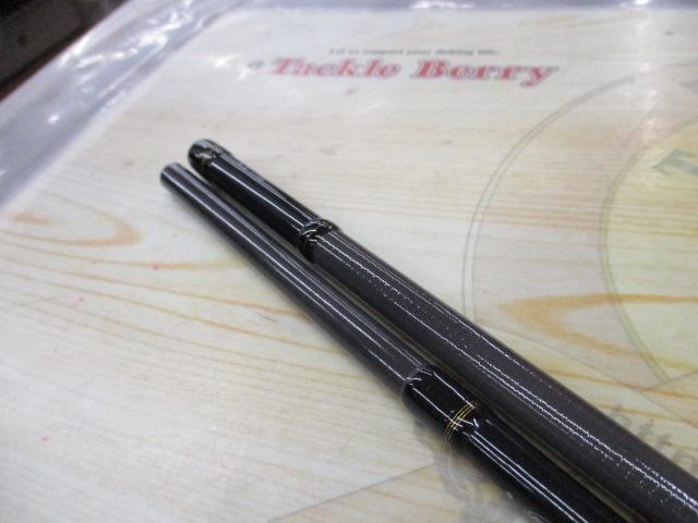 ラテオ 86LL-S・Q