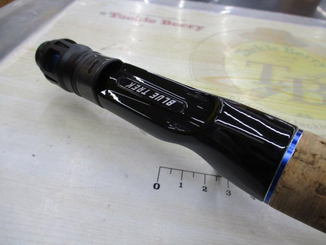 ブルートレック DBTC-70H-S