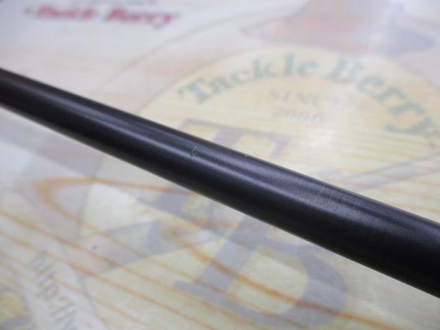 ブルートレック DBTC-70H-S