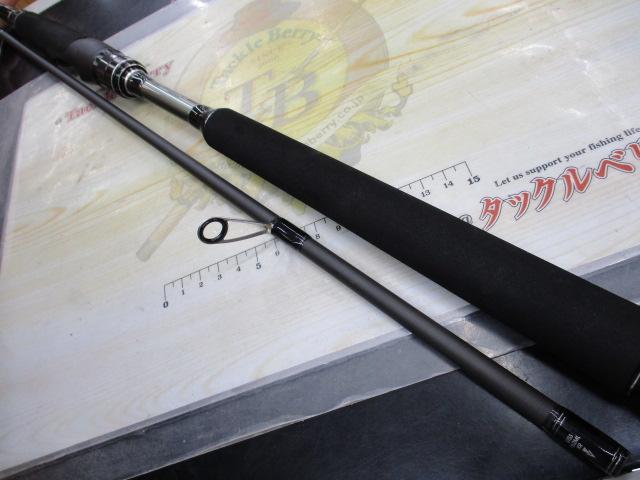 ソルティースタイルシーバス STSS-962ML-KR