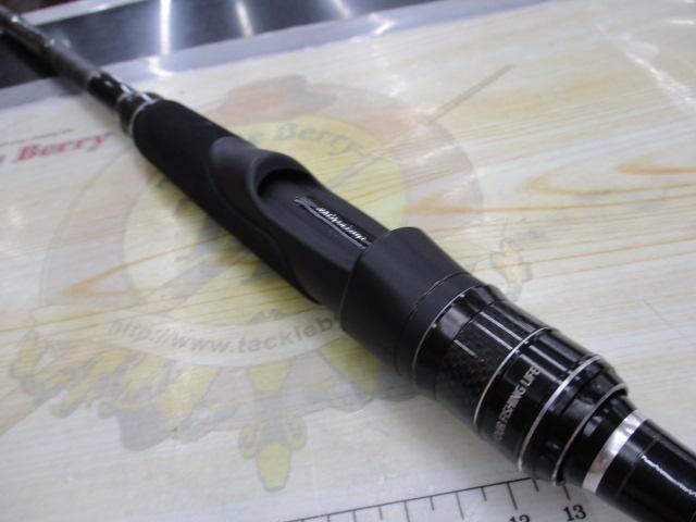 ソルティースタイルシーバス STSS-962ML-KR