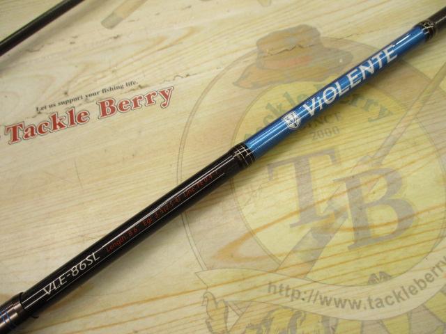 ヴィオレンテ VLE-86SL Kガイド