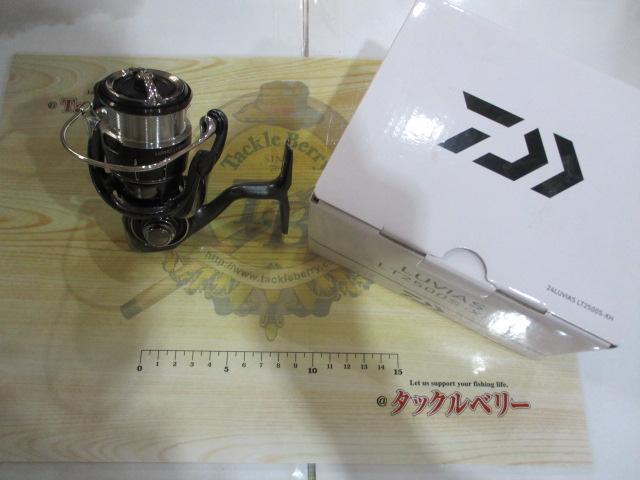 24ルビアス LT2500S-XH