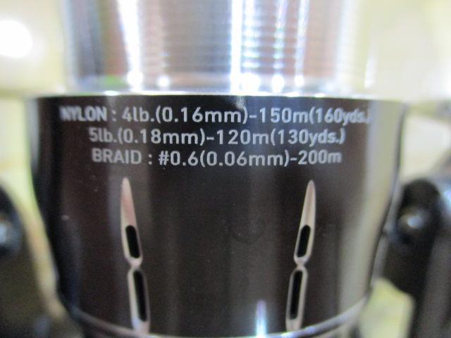 24ルビアス LT2500S-XH