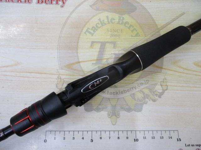 ゾディアス 168L-BFS