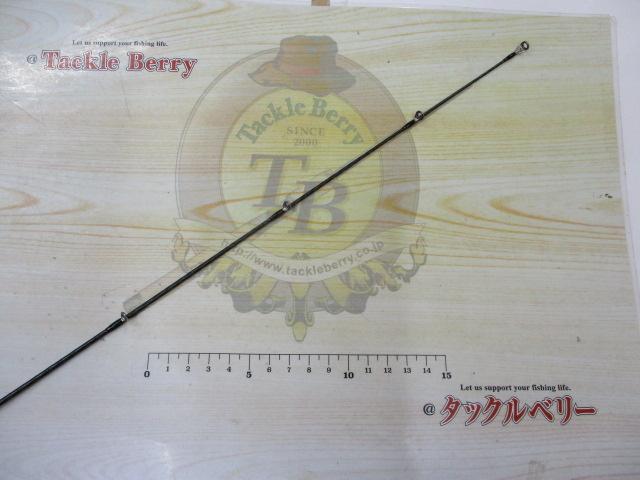 ゾディアス 168L-BFS