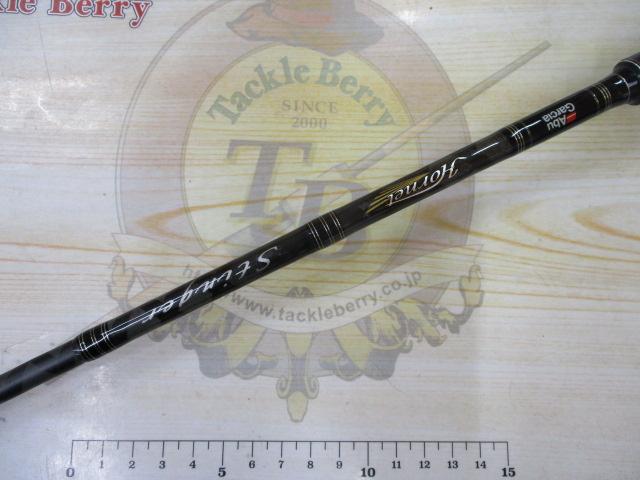 ホーネットスティンガー HSC-661M MGS