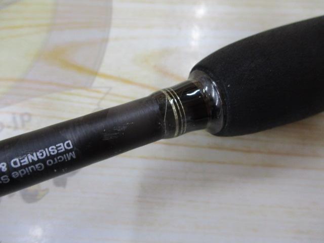 ホーネットスティンガー HSC-661M MGS