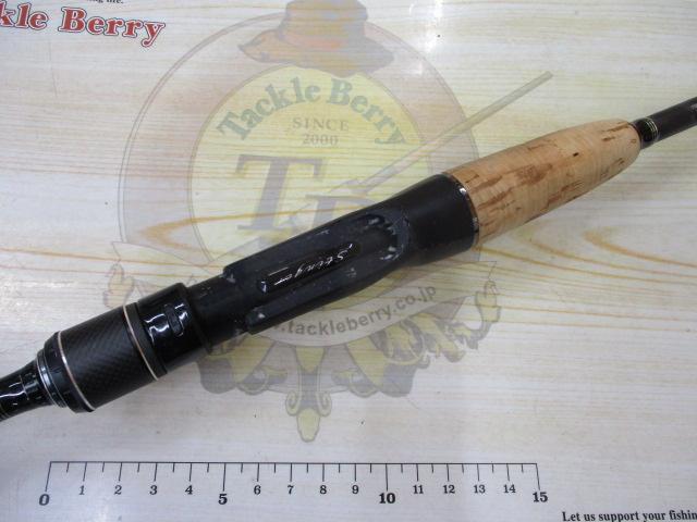 ホーネットスティンガー HSC-661M MGS