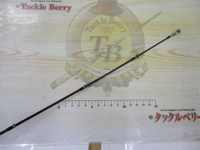 ポイズンアドレナ 172H