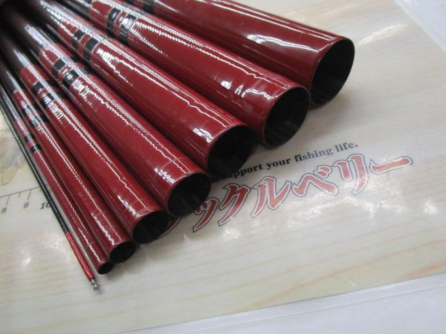 がま鮎急瀬スペシャル 90