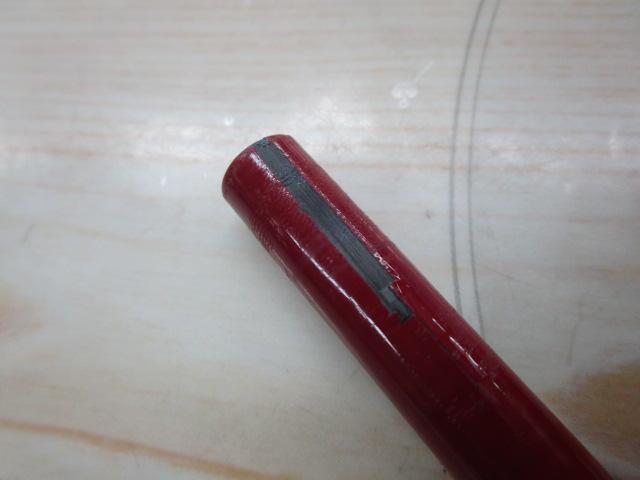 がま鮎急瀬スペシャル 90