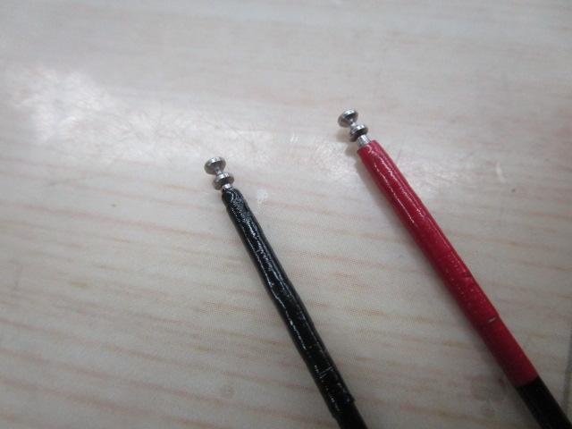 がま鮎急瀬スペシャル 90