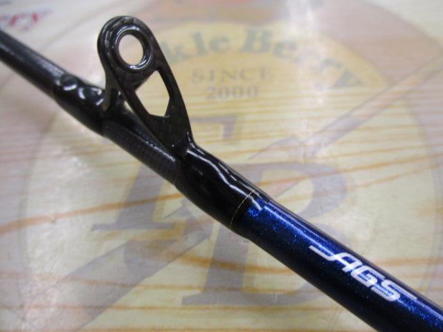 極鋭タチウオゲーム H-175