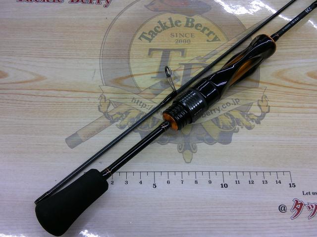 イプリミ 56XXUL-S