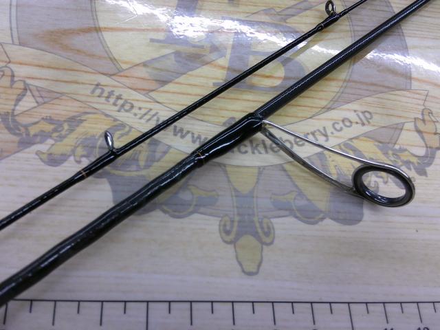 イプリミ 56XXUL-S