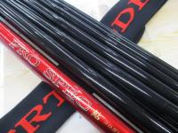 プロスペック鮎 コロガシ810