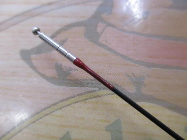 香鱗 急瀬 85-90ZP