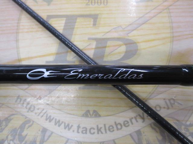 エメラルダスX 70MLS-S BOAT