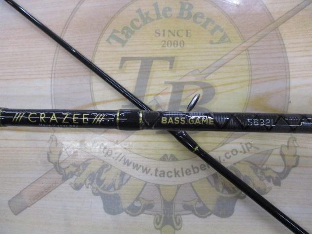 クレイジーバスゲームS632L