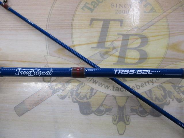 トラウトシグナル TRSS-62L インディゴブルー