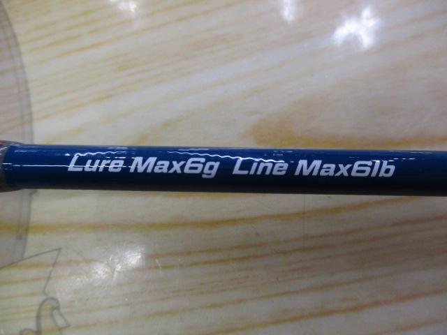 トラウトシグナル TRSS-62L インディゴブルー